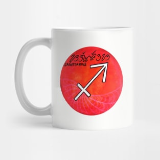 SAGITTARIUS Mug